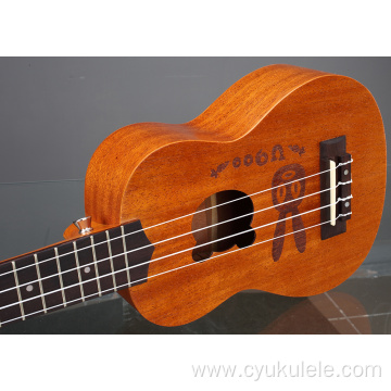 Purchasing boutique mahogany ukulele